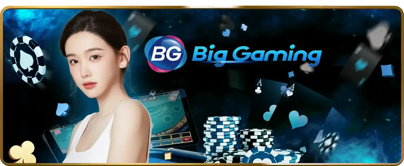 Hình ảnh minh họa việc quản lý cookie và cài đặt quyền riêng tư trên 78win88 app